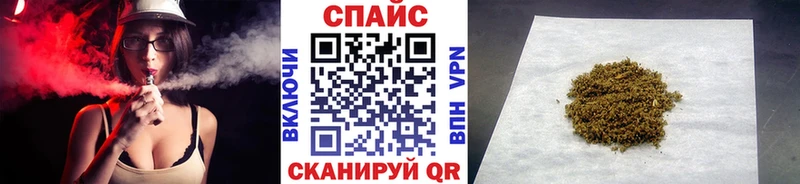 БУТИРАТ 1.4BDO  где можно купить   гидра ССЫЛКА  Кстово 
