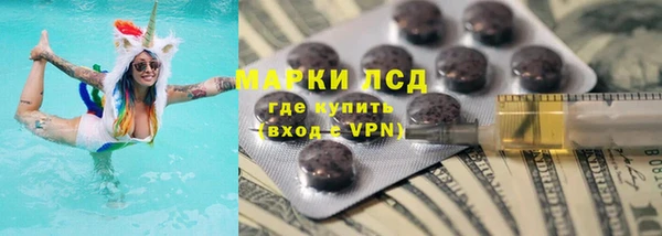 винт Александровское