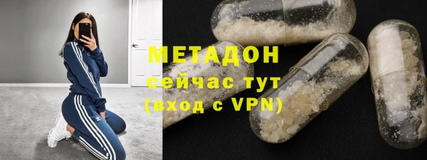 хмурый Фёдоровский