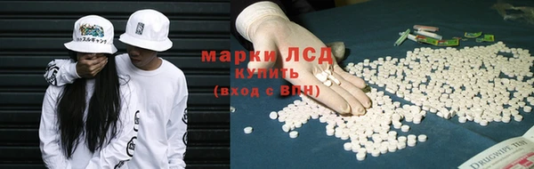 MESCALINE Артём