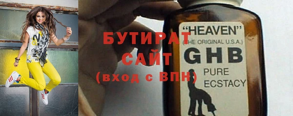 твердый Нея