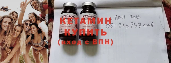 твердый Нея
