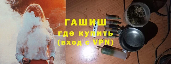 индика Нефтекумск