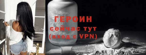 индика Нефтекумск