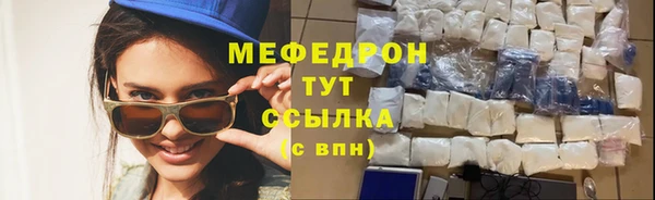 а пвп мука Нестеровская