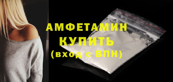 твердый Нея