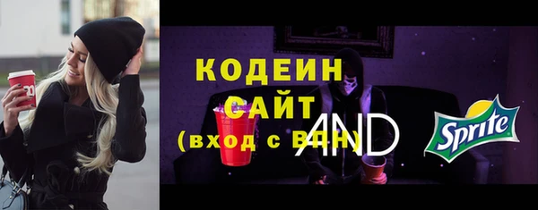 синтетический гашиш Надым