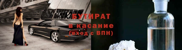твердый Нея