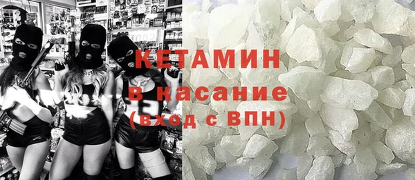 индика Нефтекумск