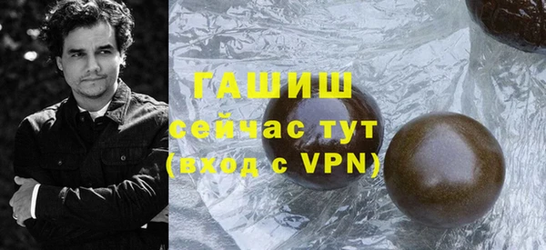 твердый Нея
