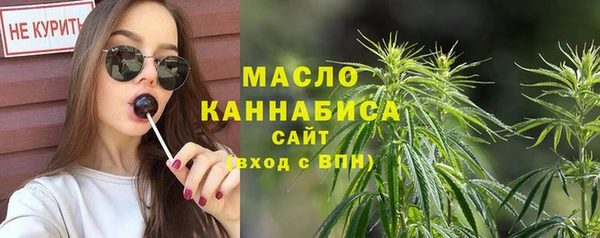 твердый Нея