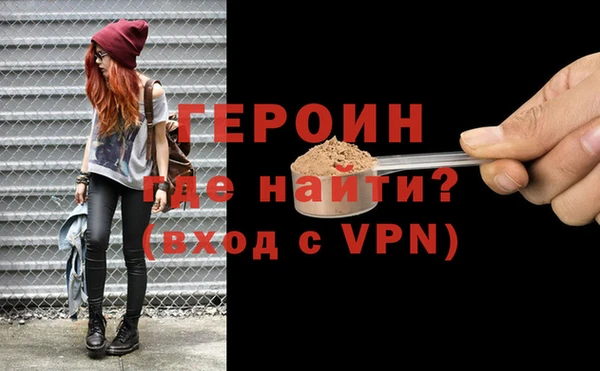 твердый Нея