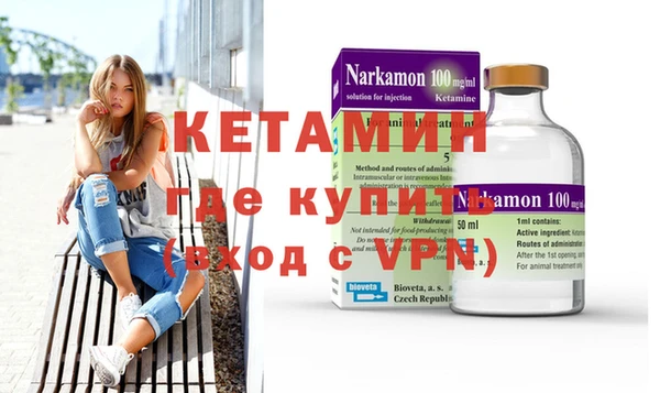 твердый Нея