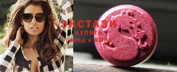 индика Нефтекумск