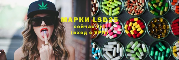 гашиш Иноземцево