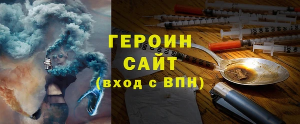 индика Нефтекумск