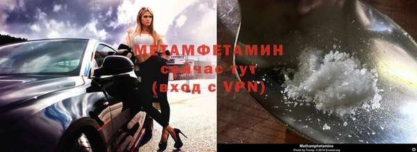 твердый Нея