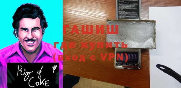 твердый Нея
