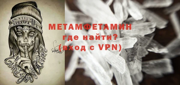 кокаин перу Кущёвская