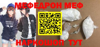MDMA Изобильный