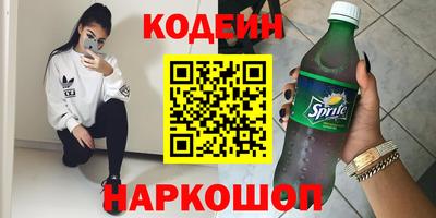 ешки Ипатово