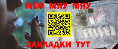 MDMA Изобильный