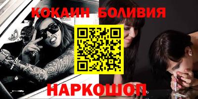 MESCALINE Ирбит