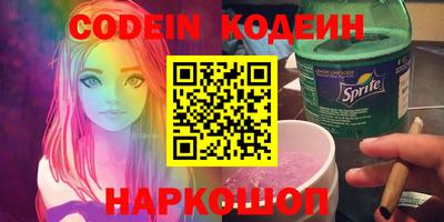 ешки Ипатово