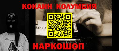 MDMA Изобильный