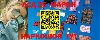 MESCALINE Ирбит