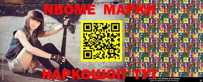 MESCALINE Ирбит