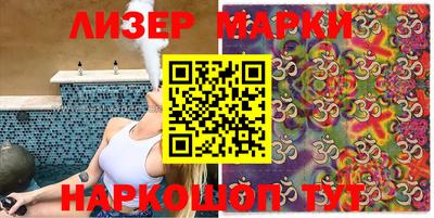 MDMA Изобильный