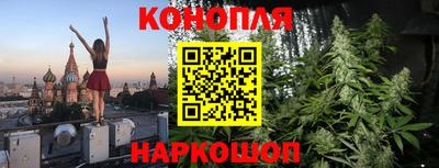 ешки Ипатово
