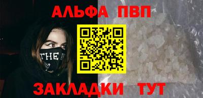 MESCALINE Ирбит