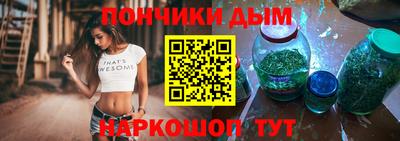 MESCALINE Ирбит