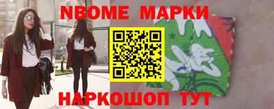 ешки Ипатово