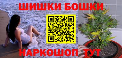 MESCALINE Ирбит