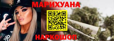 MESCALINE Ирбит