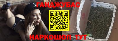 ешки Ипатово