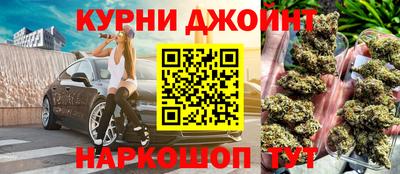 ешки Ипатово