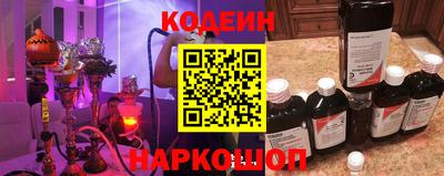ешки Ипатово