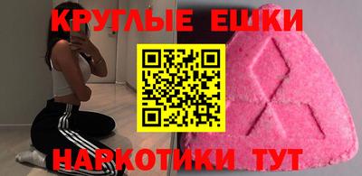 MDMA Изобильный