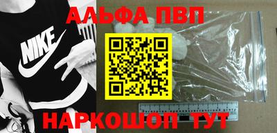 MDMA Изобильный