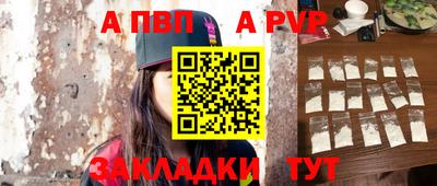 MESCALINE Ирбит