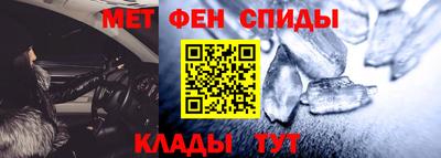 кокаин Волжский