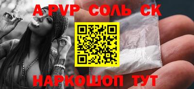 MESCALINE Ирбит