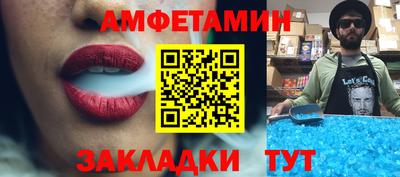 MDMA Изобильный