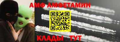 a pvp Кимры