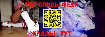 MDMA Изобильный