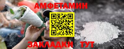 MESCALINE Ирбит
